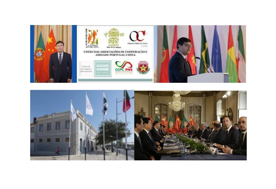 III Conferencia Internacional Portugal-China 